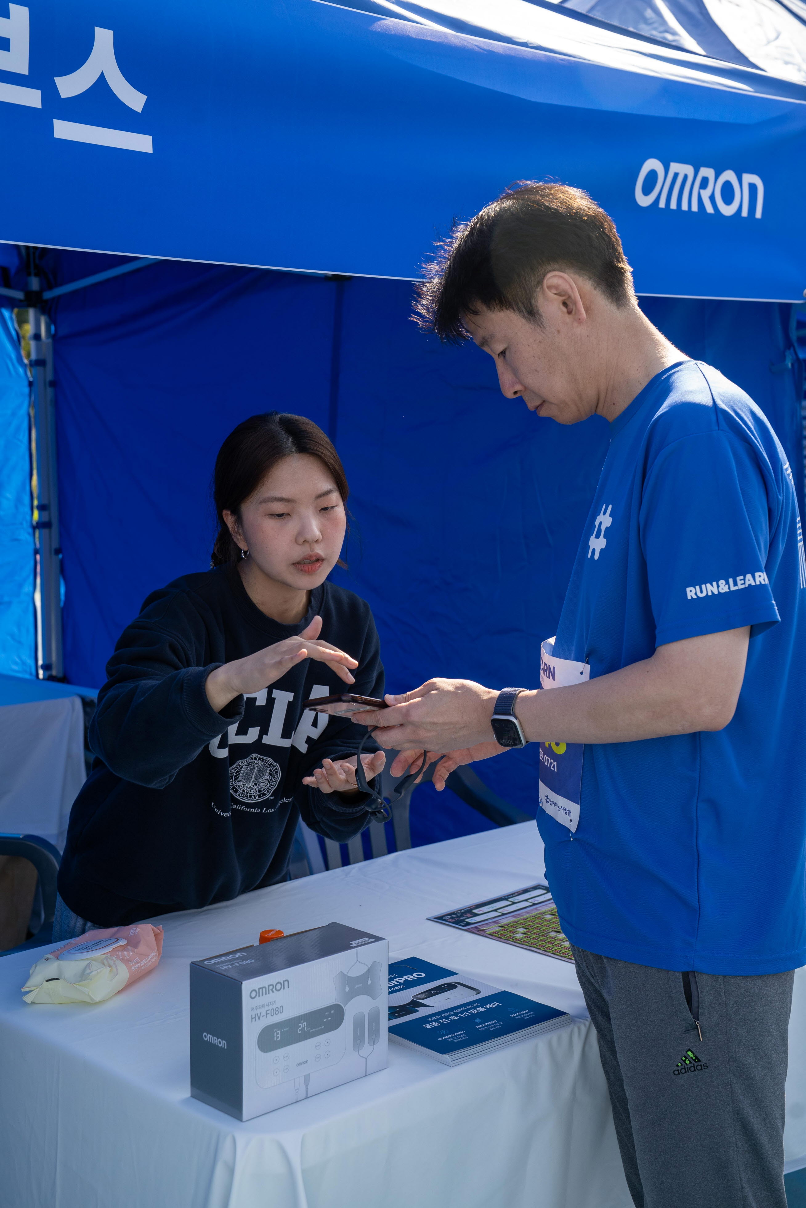 Run&Learn_2 (358).jpg